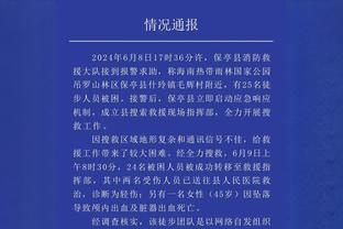 队报：沙特联收视惨淡，同频道同时段法丙收视是利雅得德比六倍